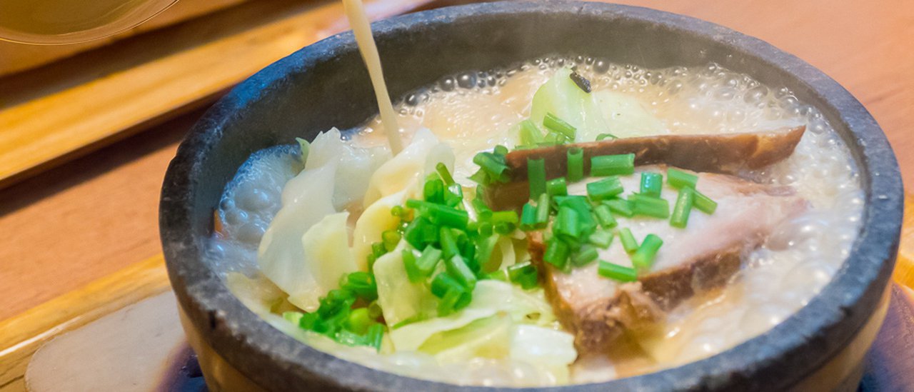 cover ชวนไปกินราเม็งภูเขาไฟ Tonkotsu Kazan Ramen