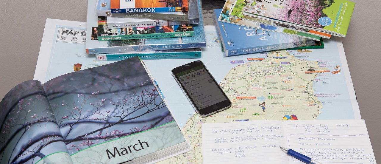 cover 10 เทคนิค การหาข้อมูลก่อนออกเดินทาง - A dayscape