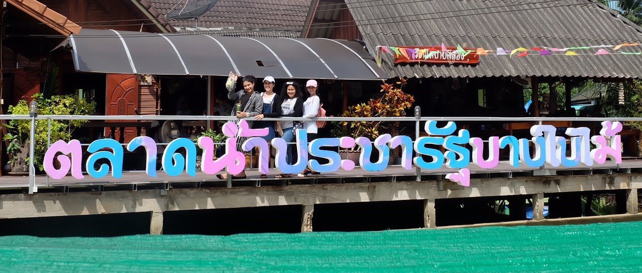 cover ไปเดินชิคๆ ที่ "ตลาดประชารัฐบางใบไม้" ตลาดน้ำแห่งแรกในสุราษฎร์