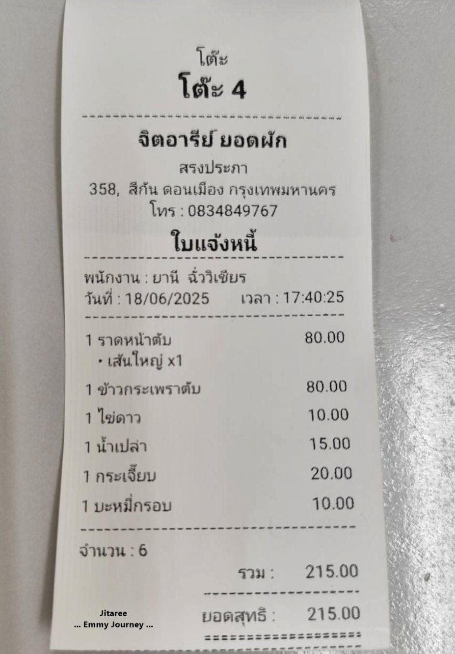 1xl58alj20vg
