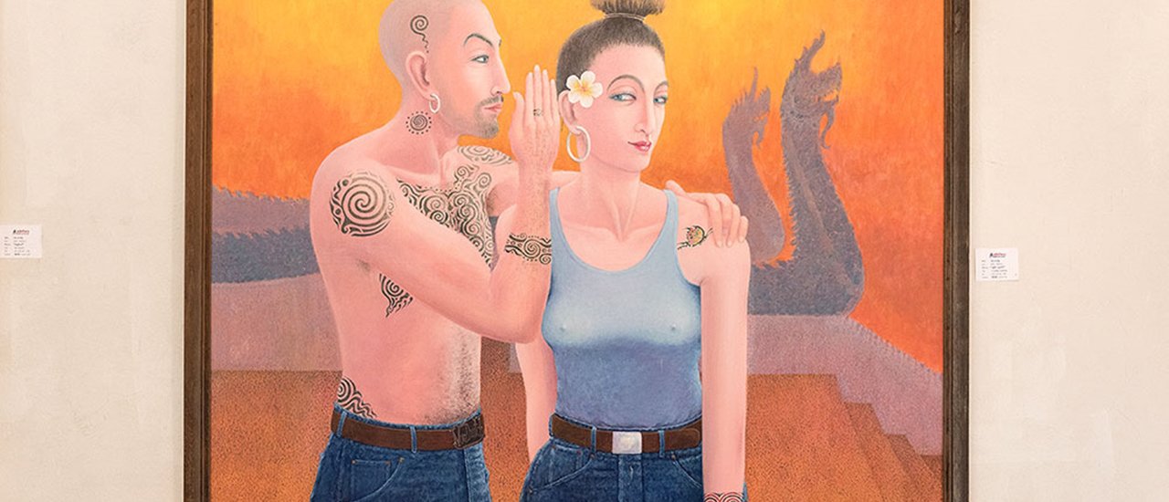 cover ~ * ~ * ~ * ~ * ~ .....Whispering of Love in Nan City, let's go to prove if this is a real charming small town!.….~ * ~ * ~* ~