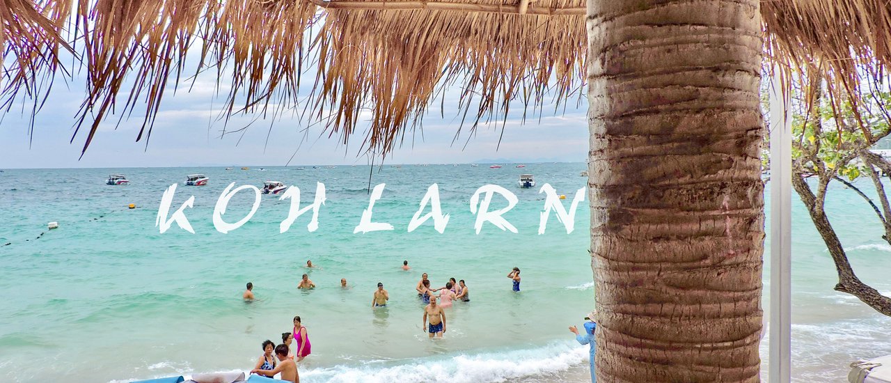 cover เกาะล้าน