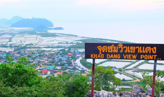 cover นอนพัก "ว า ริ น่ า" เพื่อมาหา " เ ข า "