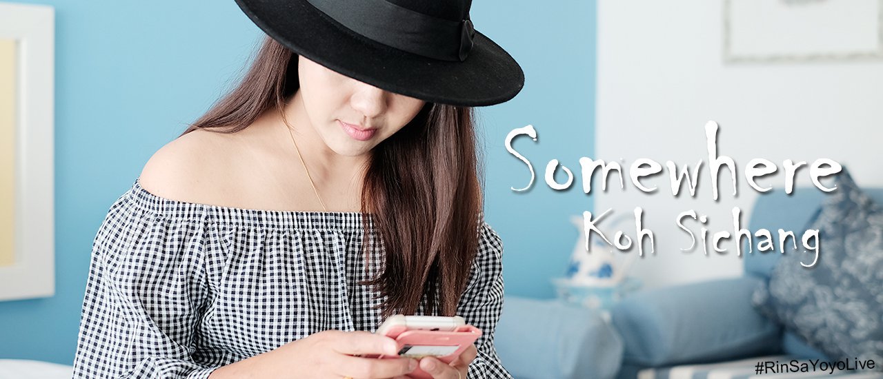 cover ไปพักแล้วติดใจ!! .... Somewhere Koh Sichang