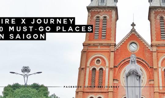 Cover เที่ยวไซ่ง่อน - 10 ที่เที่ยวทั่วเมืองแบบ “ไม่ผจญภัย” ชีวิตเอกเขนกแค่...