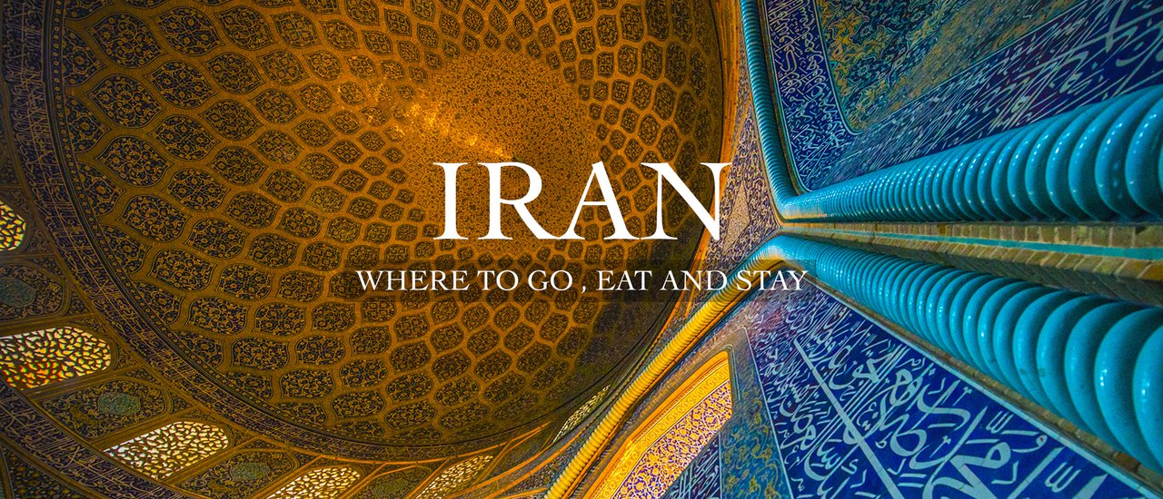 cover QUICK GUIDE: IRAN เปิดมุมมองโลกใบใหม่กับ อารยธรรมเปอร์เซีย เที่ยวง่าย จนใครๆก็เที่ยวได้.