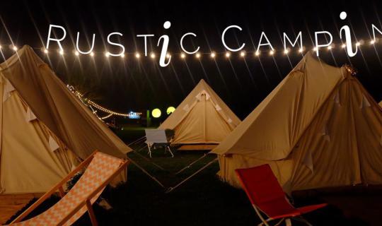 cover 2 วัน 1 คืน แบบ ฮิปๆ ที่ Rustic Camping