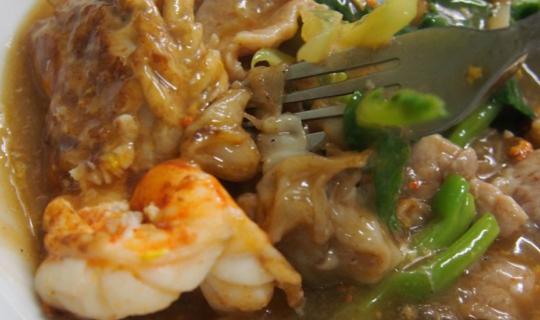 cover Fatty Uncle Eat and Travel  @...Rat Na Leng Kee So Delicious!...