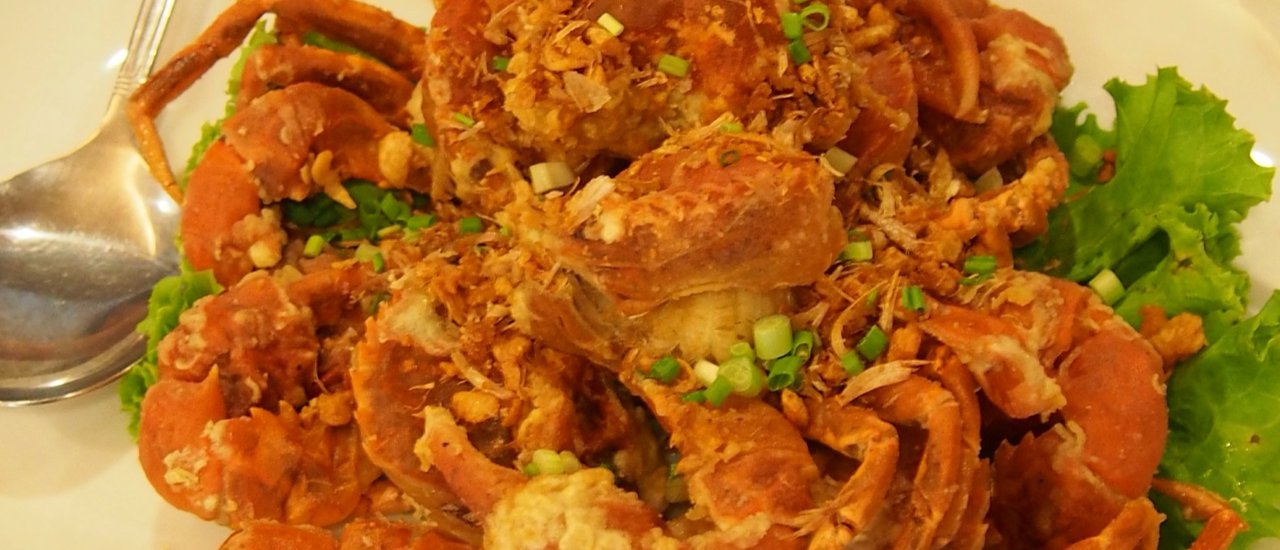 cover Fatty Uncle Eat &Travel ๑๑๑๑๑...Golden Chicken...๑๑๑๑๑