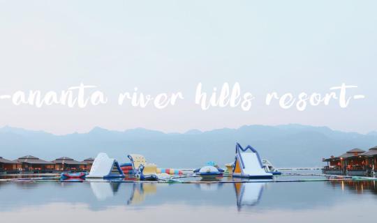 cover 14 อีกครั้ง ที่ Ananta River Hills Resort!