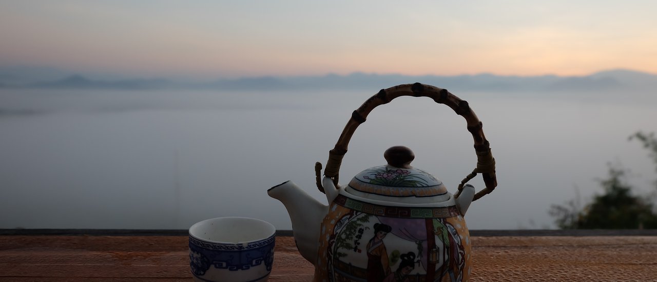 cover ทะเลหมอกหยุนไหล บ้านรักไทย (ตอน 2) 10-13/12/16