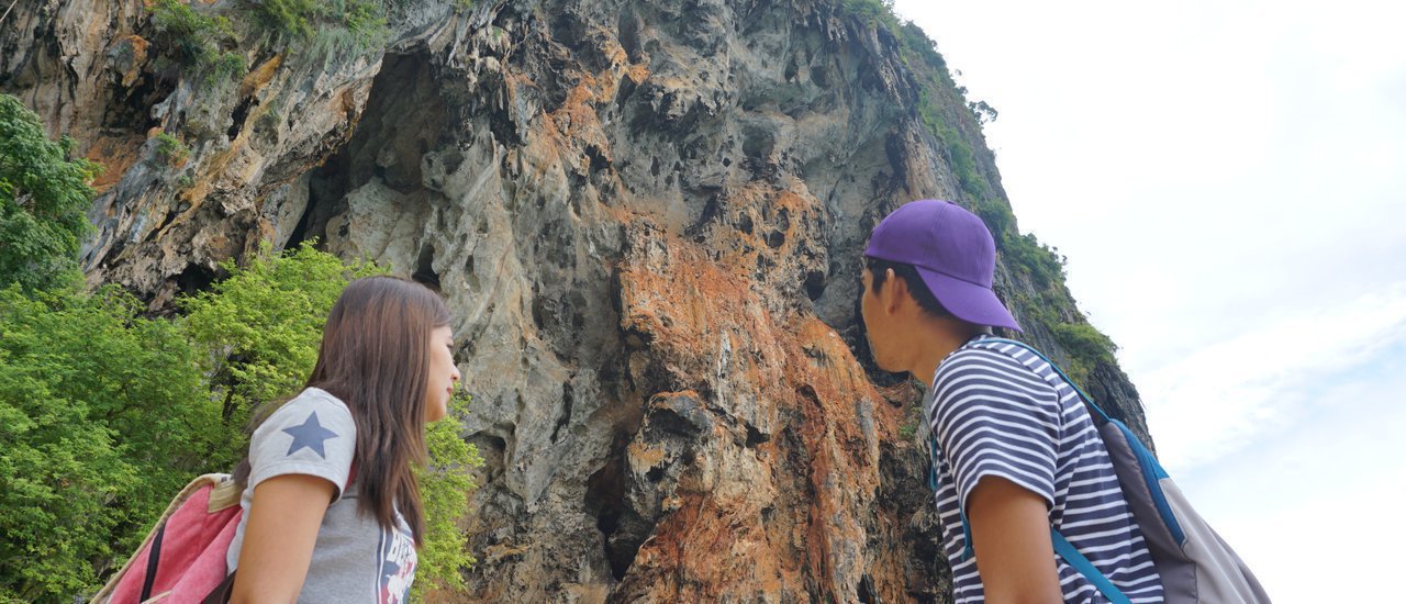 cover กระบี่ One day Trip (EP.2)