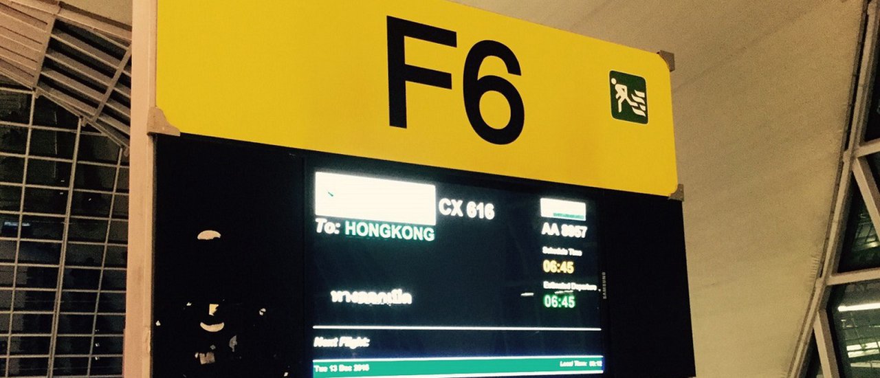 cover บินไกลไปฮ่องกง กับ สายการบิน Cathay Pacific (CX616)