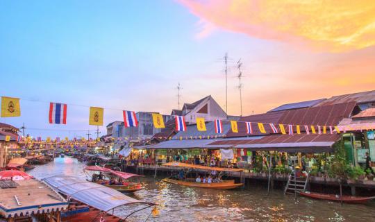 Cover Travel in Samut Songkram Province …To  enjoy seeing the authentic Th...