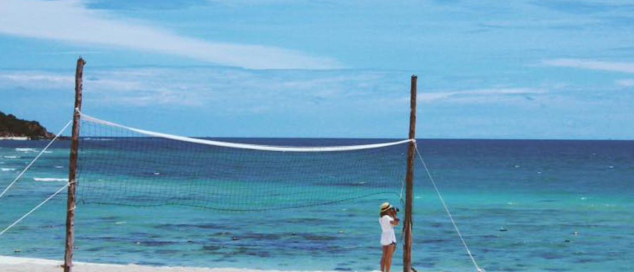 cover เกาะแสมสาร คนเดียวก็เที่ยวได้ (Alone Trips)