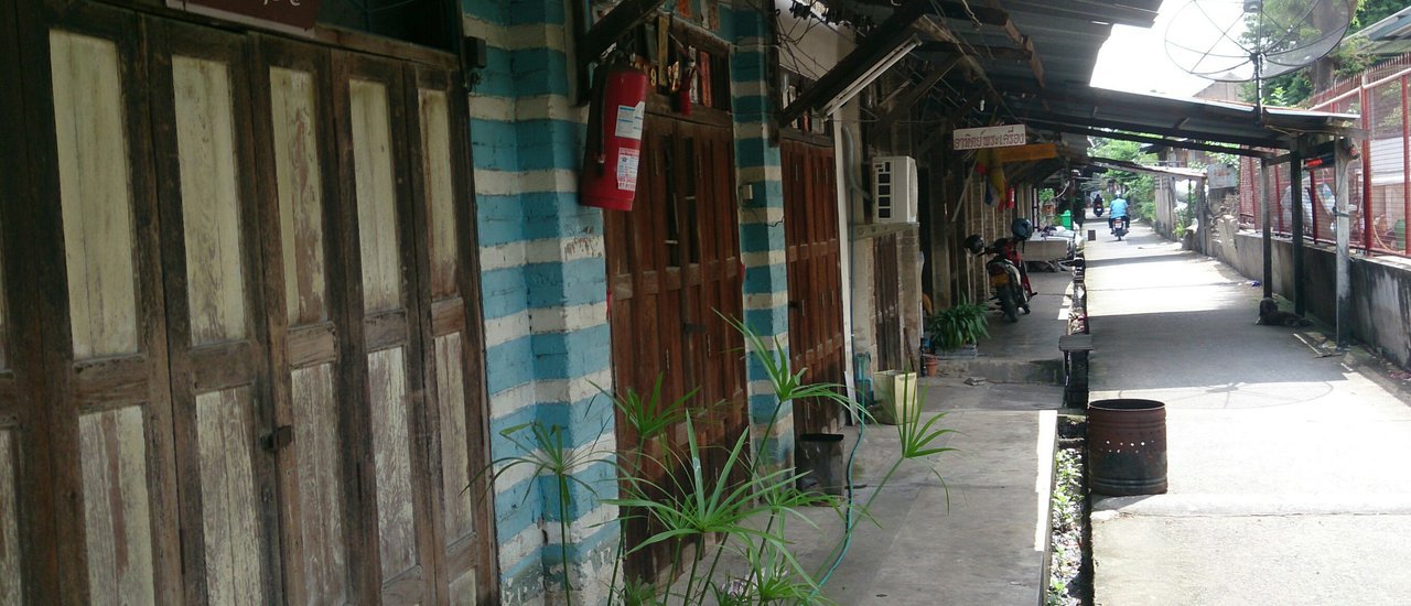 cover เที่ยวกรุง: ตลบหลัง ตลาดมีนบุรี