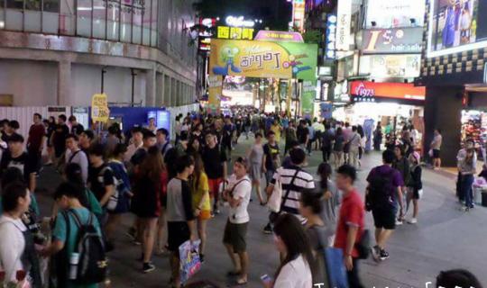 Cover Taiwan Food Trip ♡ อาหารที่ไปไต้หวันแล้วต้องกิน !...