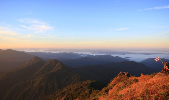 cover "เดินด้วยใจแล้วไปโมโกจู"