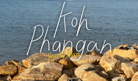 cover รีวิวเที่ยว “เกาะพะงัน” ปล่อยใจชิวๆในวันที่ไม่มีฟูลมูลปาร์ตี้ |Koh Phangan
