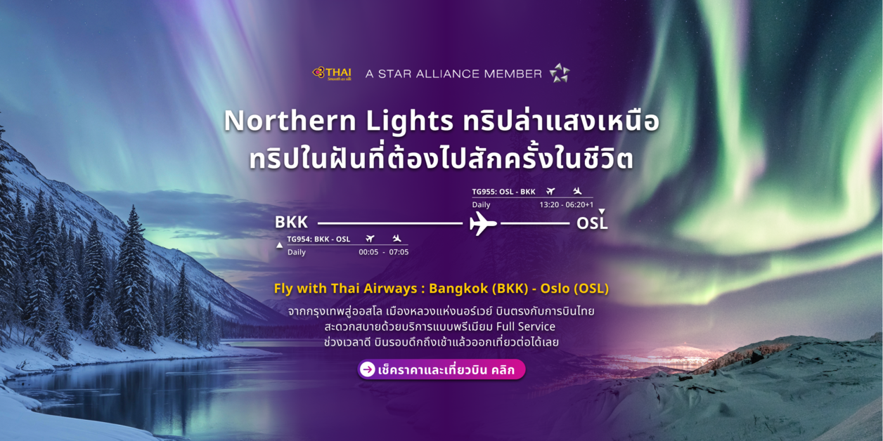 bnz9n4vn6oeb