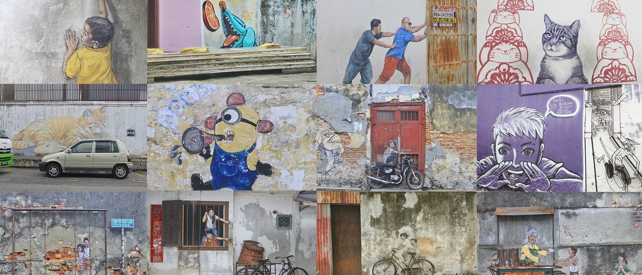 cover Something in " Penang " เหมือนใครเล่าให้ฟัง...ว่าต้องมา