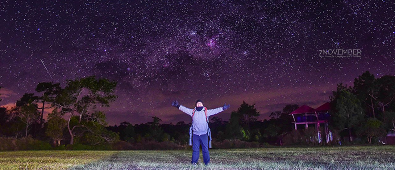 cover 10 ข้อควรรู้ก่อนพิชิตภูกระดึง