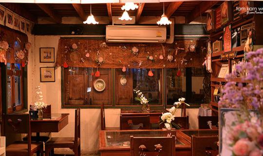 Cover ~ * ~ * ~ *  .... ..หมูอ้วนพาไปชิมที่ร้านอาหารลูกครึ่งอีสานผสมฝรั่งเ...