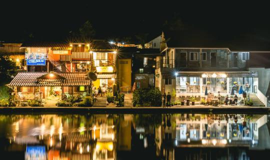 cover คนหลงทาง #11 : ปิล็อก...เรื่อยๆช้าๆ ตามจังหวะชีวิตชาวอาณาจักรเหมืองแร่