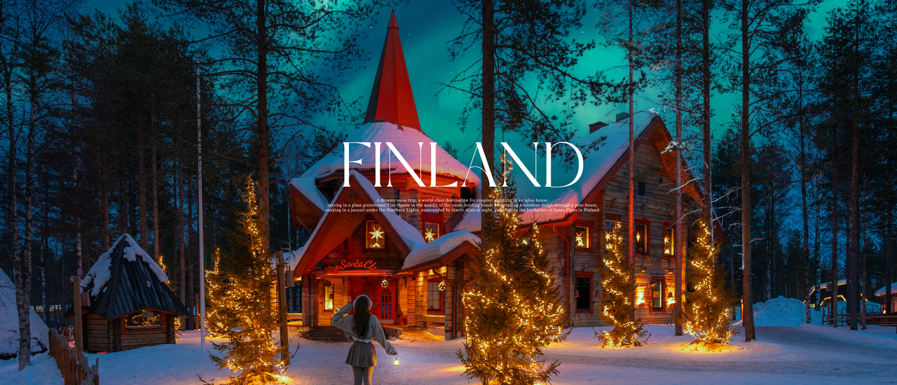 cover "A cozy house amidst the snow with the Northern Lights dancing above - Finland, a heart-warming experience."