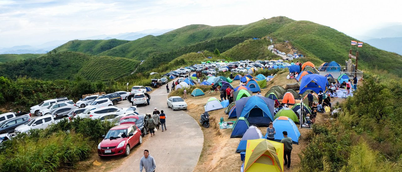 cover ฉันจะไปดูทะเลหมอกที่เนินช้างศึก จ.กาญจนบุรี