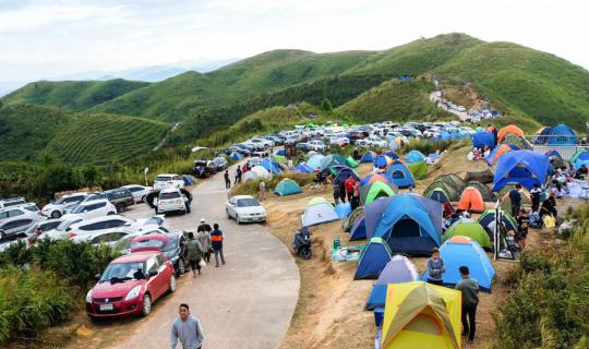 cover ฉันจะไปดูทะเลหมอกที่เนินช้างศึก จ.กาญจนบุรี