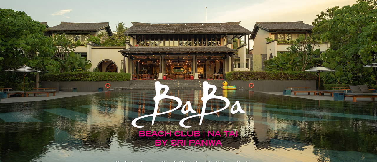 cover Baba Beach Club | Natai by Sri panwa: Baba Beach Club, Natai Strand ved Sri panwa, Phang Nga-provinsen.