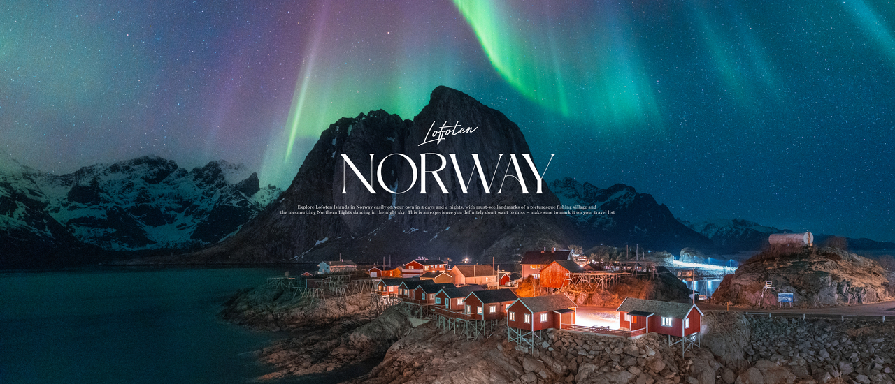 cover ノルウェー旅行:オーロラ、漁村、雪山を追いかけて
