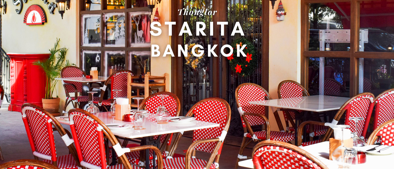 cover Starita Bangkok ยกร้านพิซซาเก่าแก่ชื่อดังจากอิตาลีมาเปิดสาขาแรกที่ใจกลางกรุง ย่านทองหล่อ