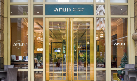 cover Arun Thai Cuisine By See Fah