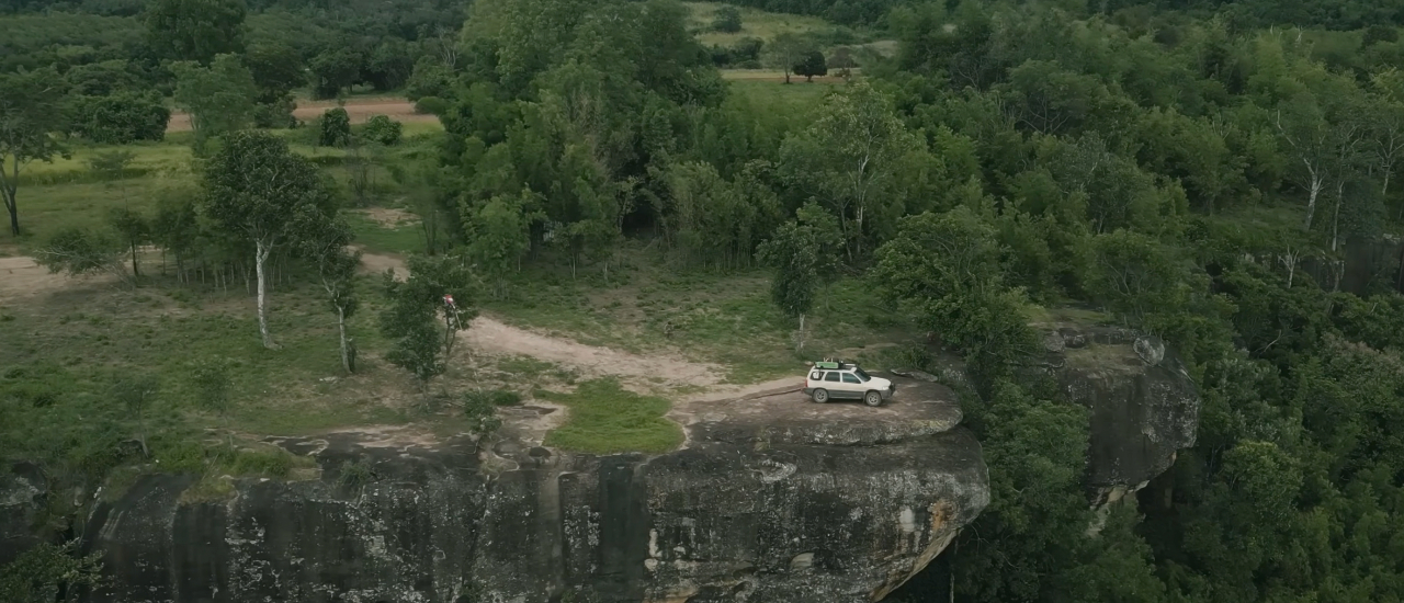 cover ลุยป่าอีสาน หน้าฝน ขับรถเที่ยวลุยป่า สู่ผาหด ภูหยวก เที่ยวชัยภูมิ (Part 3)