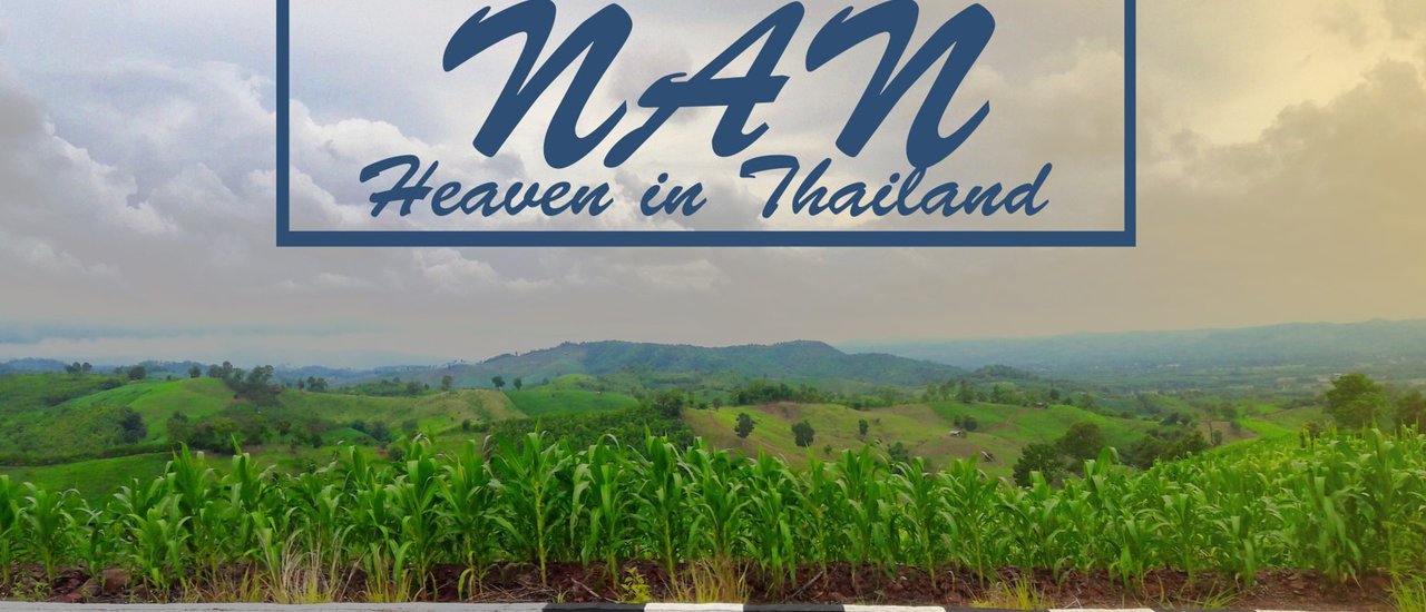 cover ครั้งเดียวมันไม่พอ น่าน..นะสิ