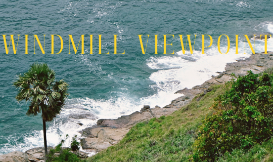 Cover Pananaw ng Windmill...