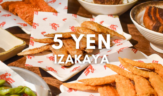 cover “5 Yen Izakaya” เปิดพิกัดร้านเด็ดหลังเลิกงานย่านพร้อมพงษ์