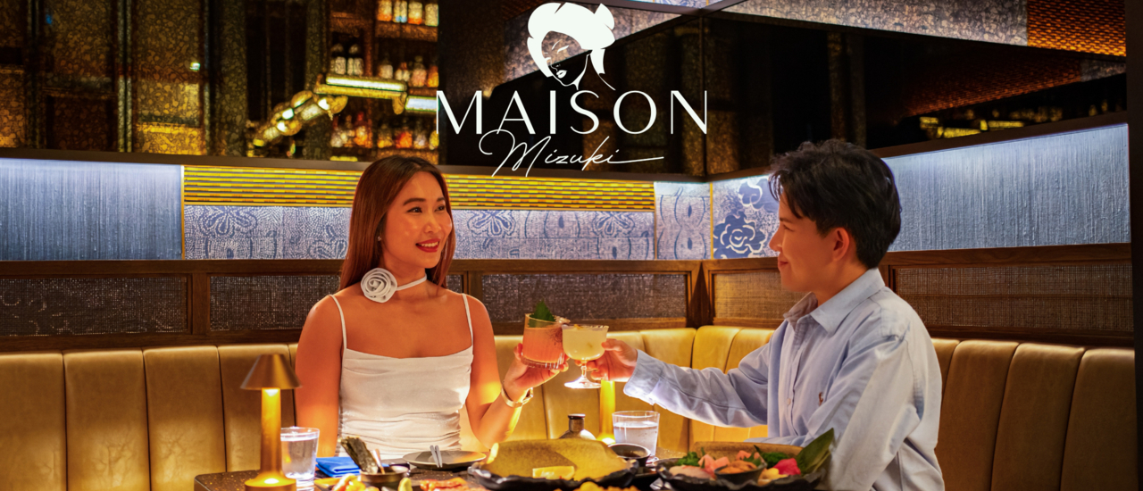 cover รีวิว ลับบาร์เปิดใหม่! 𝐌𝐚𝐢𝐬𝐨𝐧 𝐌𝐢𝐳𝐮𝐤𝐢 “เมซง มิซูกิ” ร้านอาหารญี่ปุ่นและ whisky cocktail bar สุดชิค สไตล์ฝรั่งเศส-ญี่ปุ่น สุดหรูย่านสุขุมวิท