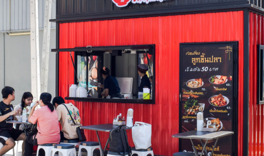 cover “ร่ำรวยเย็นตาโฟ” เปิดใหม่! สาขาพัฒนาการ 44 หน้า CJ