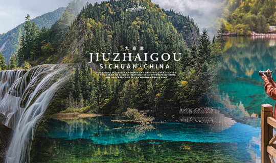 Cover 🏔️ Jiuzhaigou (九寨沟) สวยจริงไม่จกตา 🌈...