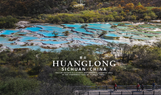 Cover หุบเขามังกรเหลือง Huanglong (黄龙) 🐉 🇨🇳
 หวงหลง...