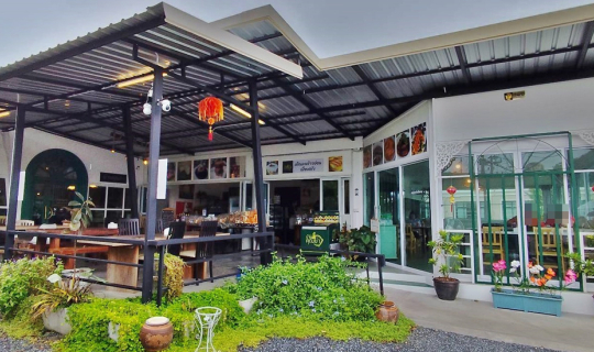 Cover บ้านคุณย่าเมืองตรัง @ ตำบลโคกหล่อ อำเภอเมืองตรัง จังหวัดตรัง...