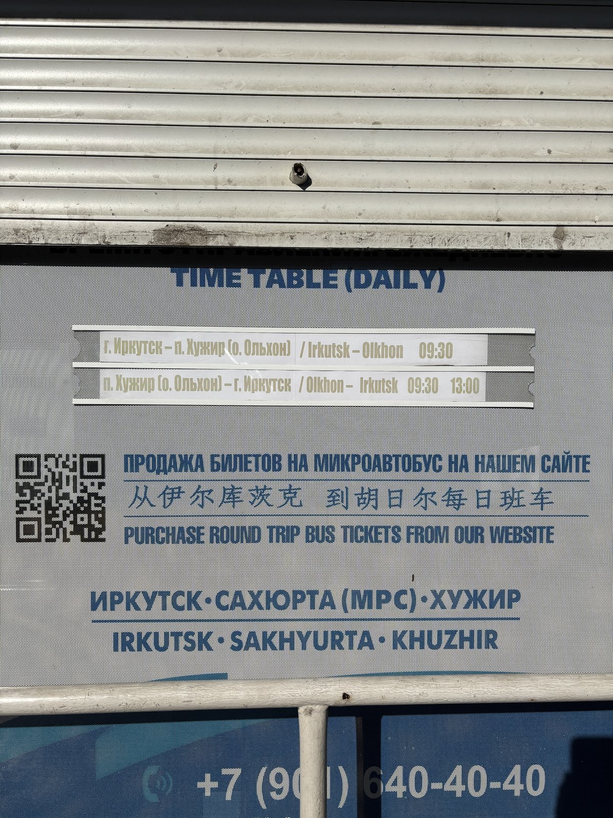rmi5tzvutx2q
