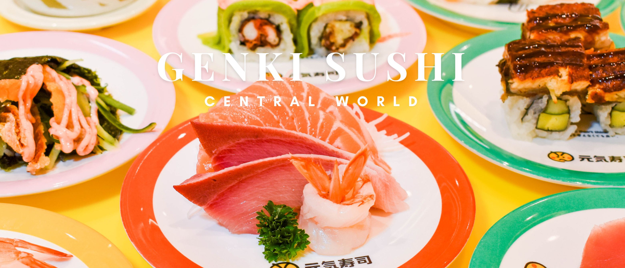 cover เปิดแล้ว!! Genki Sushi ฉลองเปิดสาขาแรกในไทยที่ เซ็นทรัลเวิล์ด ชั้น 5