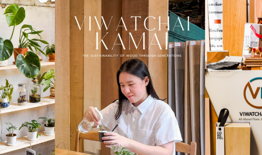 cover “Viwatchai Open House 2025”