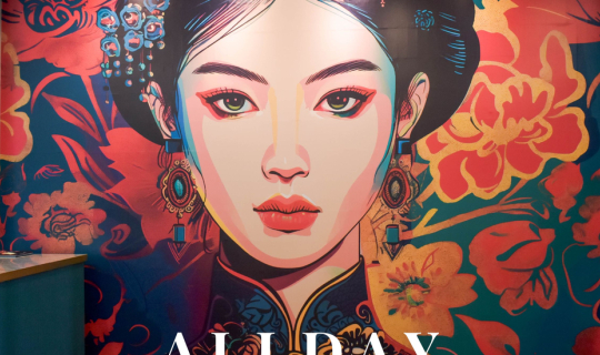 cover ALLDAY by Phothalai Bangkok....เปิดพิกัดร้านลับในสนามกอล์ฟย่านเลียบด่วน เอกมัย - รามอินทรา