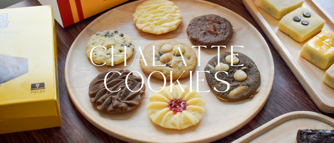 cover Chalatte Cookie คุกกี้พรีเมียม หอมเนยแท้