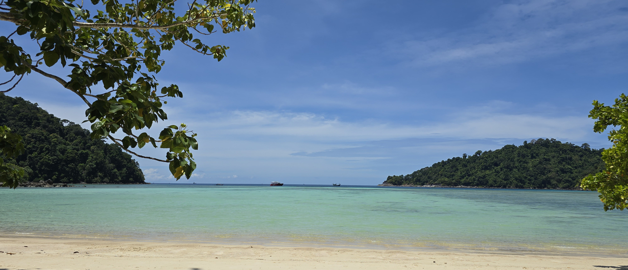 cover MU KO SURIN and a beautiful underwater world